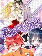 声音博物馆 音乐人文综艺